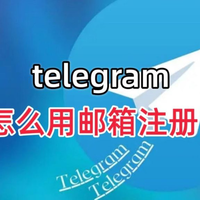 Twtelegram1